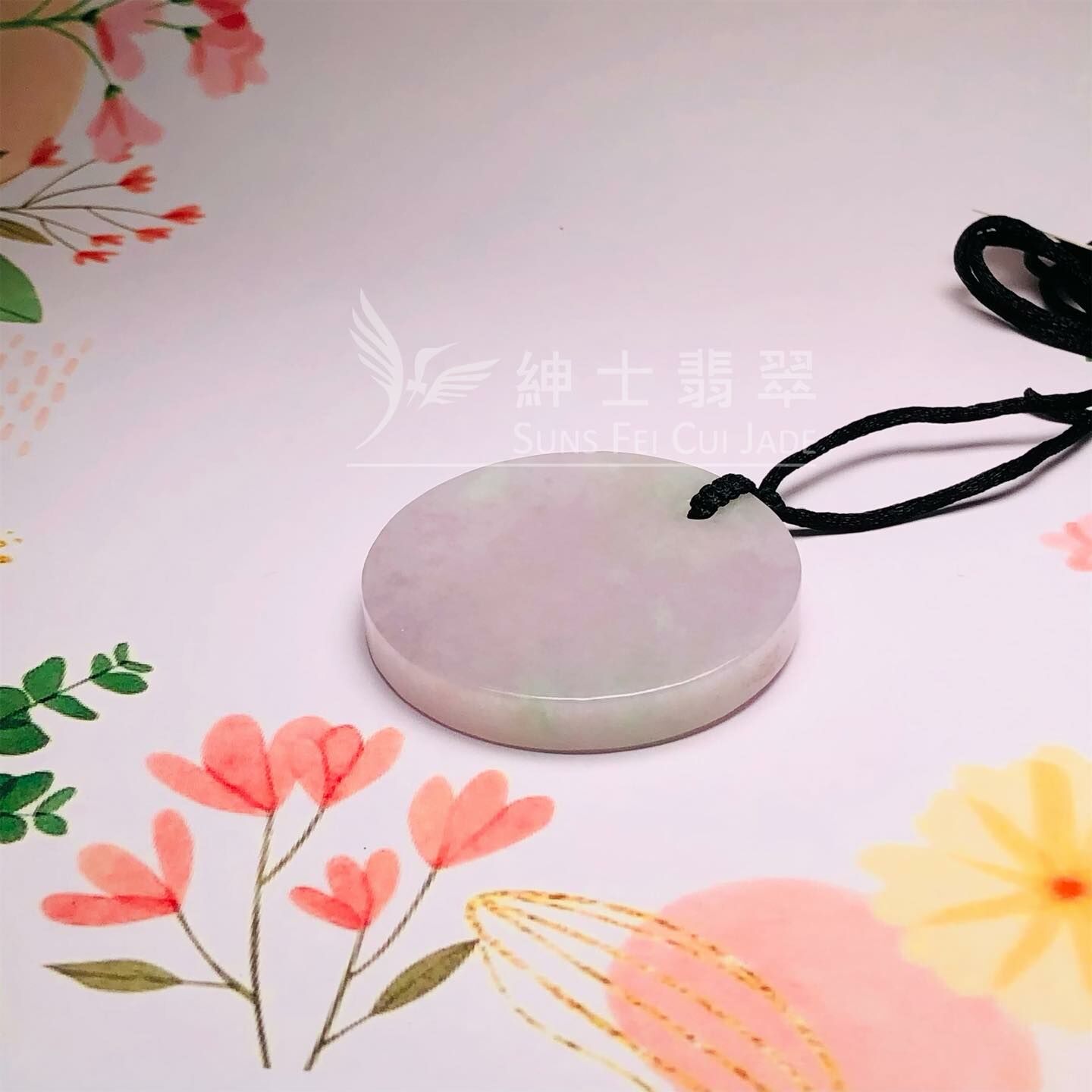 滿紫飄翠平安牌