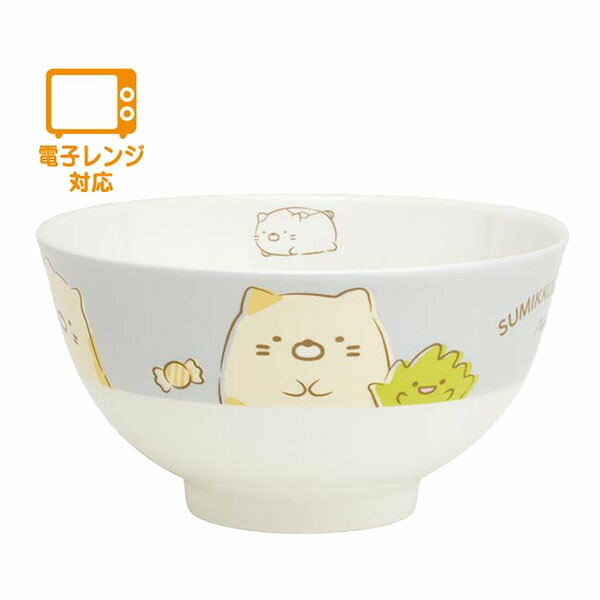 飯碗 SG (TK21504)