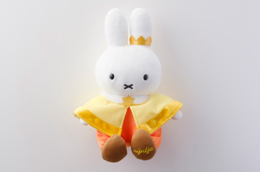 豪斯登堡限定 Miffy 王國之星系列