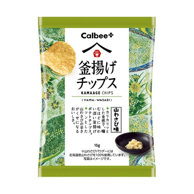 Calbee Wasabi系列薯片／薯條