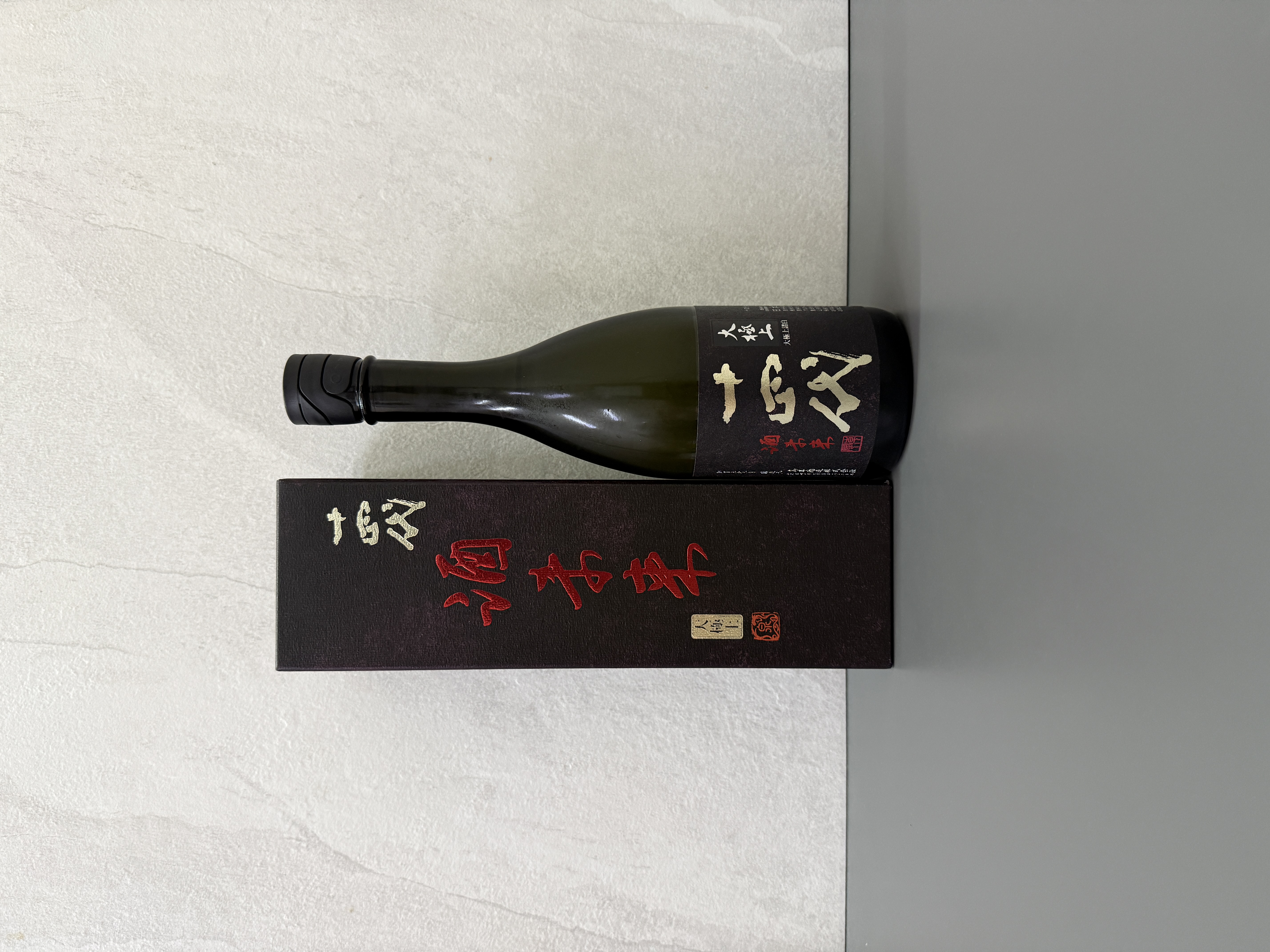 十四代 大極上諸白 酒未來 純米大吟釀 720ml 
