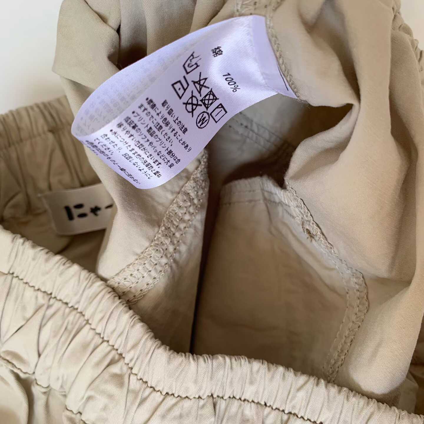 預訂 驚訝貓咪鬆緊腰休閒工裝褲 [貨號26A1462]