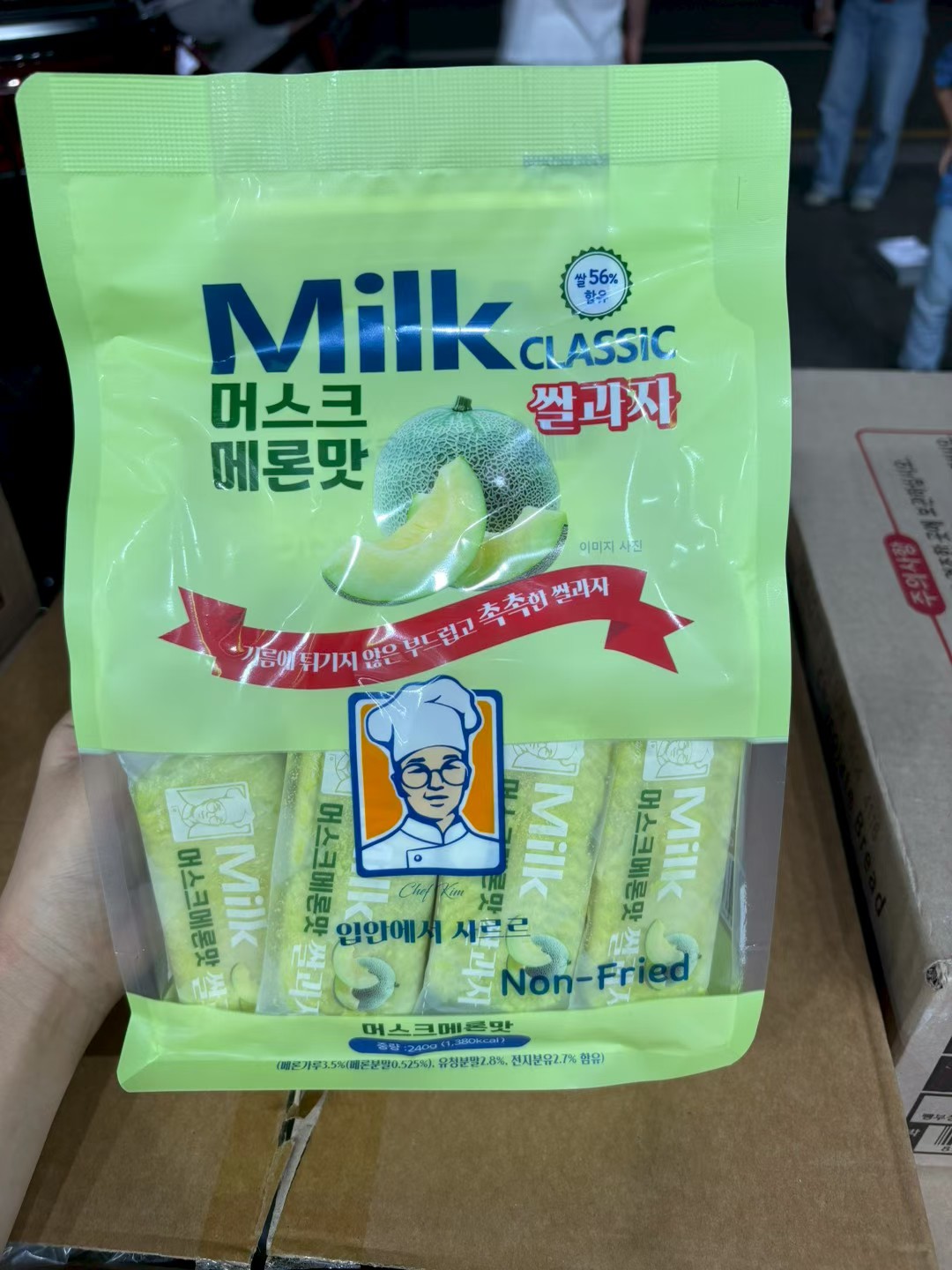 韓國 Milk Classic 哈密瓜口味夾心餅乾