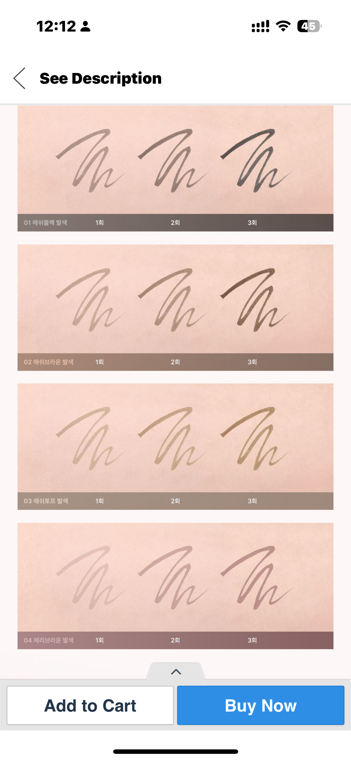 【預訂】 Lilybyred Am9 To Pm9 SURVIVAL PENLINER Natural