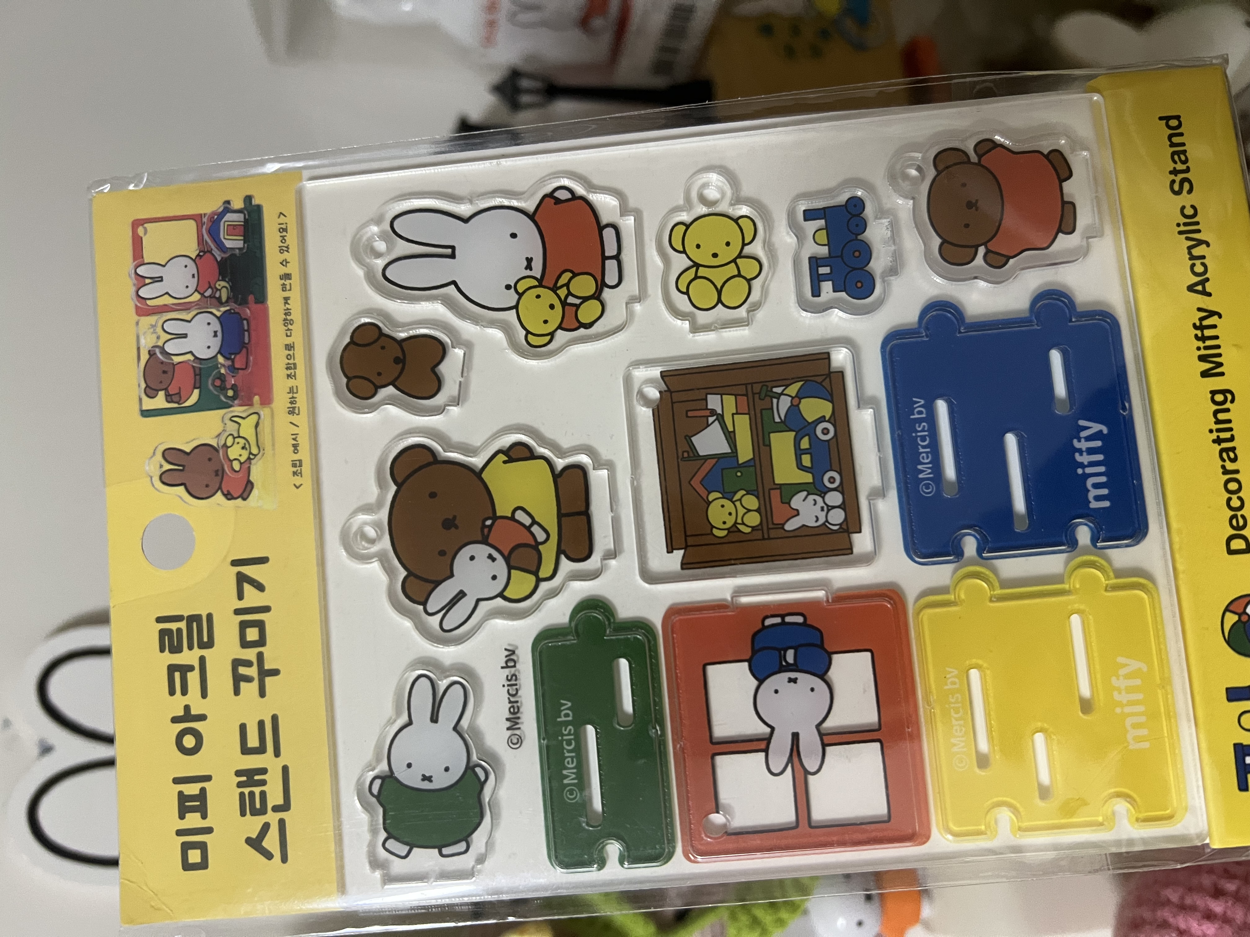 韓國miffy匙扣