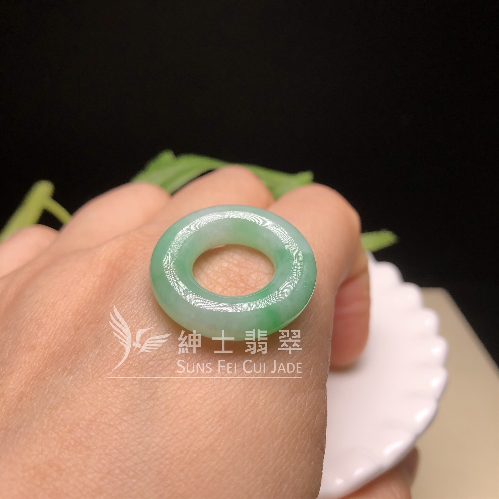 翡翠甜綠平安環 YM00286
