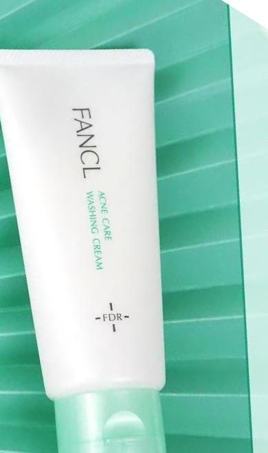 Fancl祛痘洗面奶痘痘肌 油皮、敏感肌首選！FANCL 祛痘保濕控油潔面乳洗面奶90g，軟化角質預防痘痘滋生，強力控油提高肌膚防禦機能，不含酒精化學刺激成分 ，溫和祛痘。