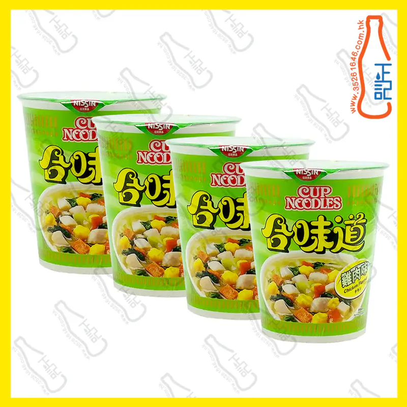 ==日清合味道(雞肉味)杯麵 75g x 4杯 /份