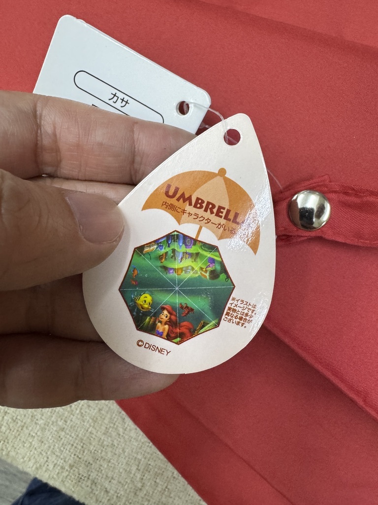 [現貨] [JDS] ARIEL ｜ 小魚仙 ｜ 絕版 ｜ 長遮 ｜ 金屬部件有少許氧化，但還可使用 {TF2412002}