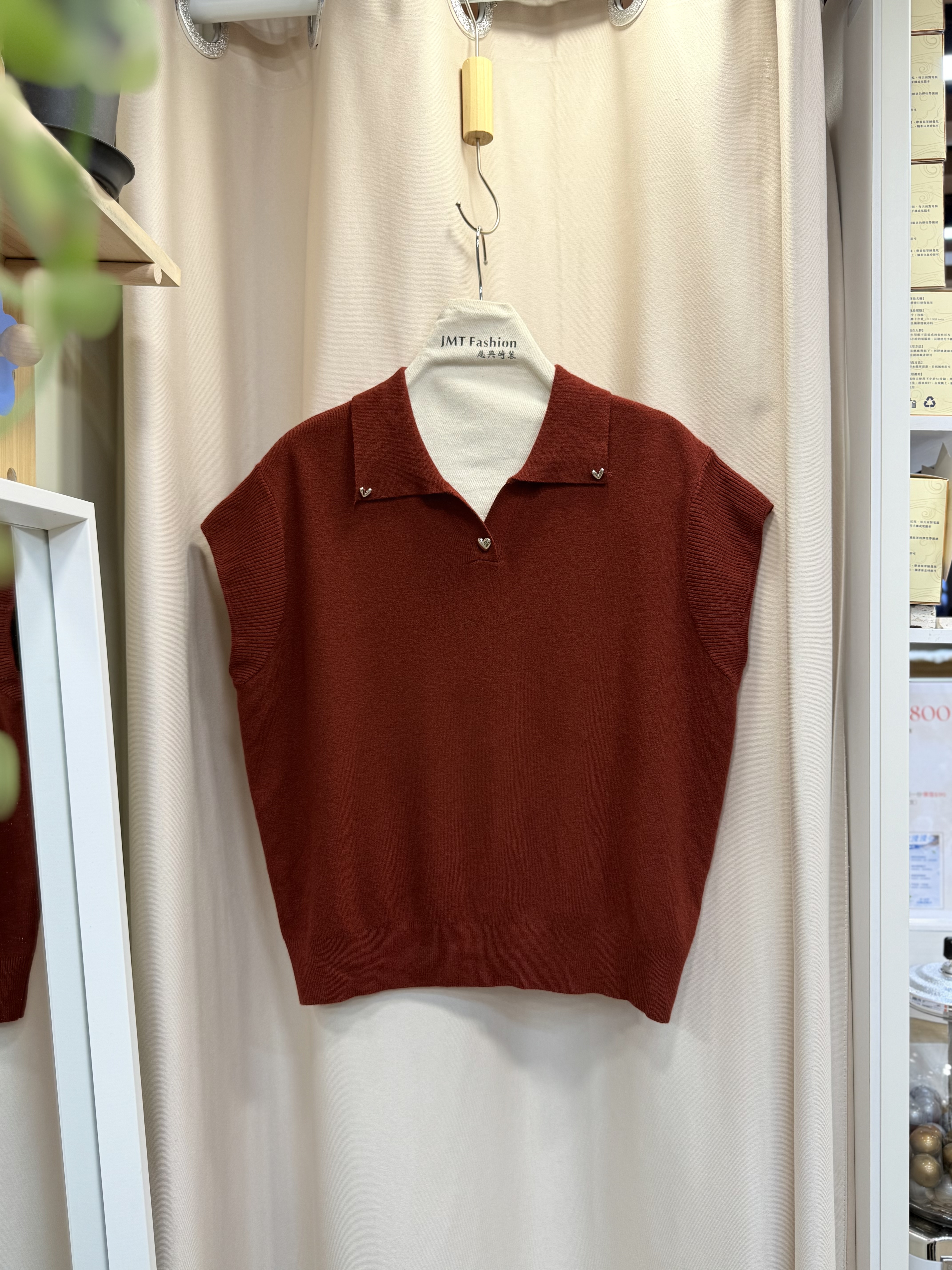 滑身纖維反領衫 J329 847889249