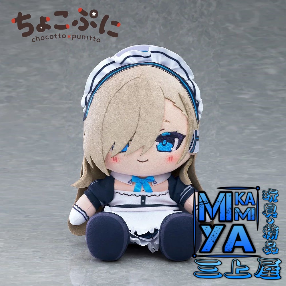 【預訂日期至8/5/26】 Good Smile Company Chocopuni 玩偶 一之瀨明日奈 : 蔚藍檔案 -Blue Archive- / GSC Chocopuni Plushie Ichinose Asuna : Blue Archive 🌸[訂單確認後,本店會於一週內發出電子預購單據,屆時請確認WhatsApp對話查收。"如需到店提取紙質單據或使用其他通訊APP可於備註指明並提供ID號"]