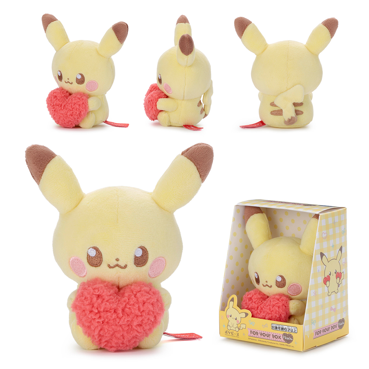 🆕【⭐訂購⭐】🇯🇵日本直送🌀#Pokemon PokePeace FOR YOU! BOX系列 愛心毛公仔［2款選］🌀[ELHD-0051][260912]