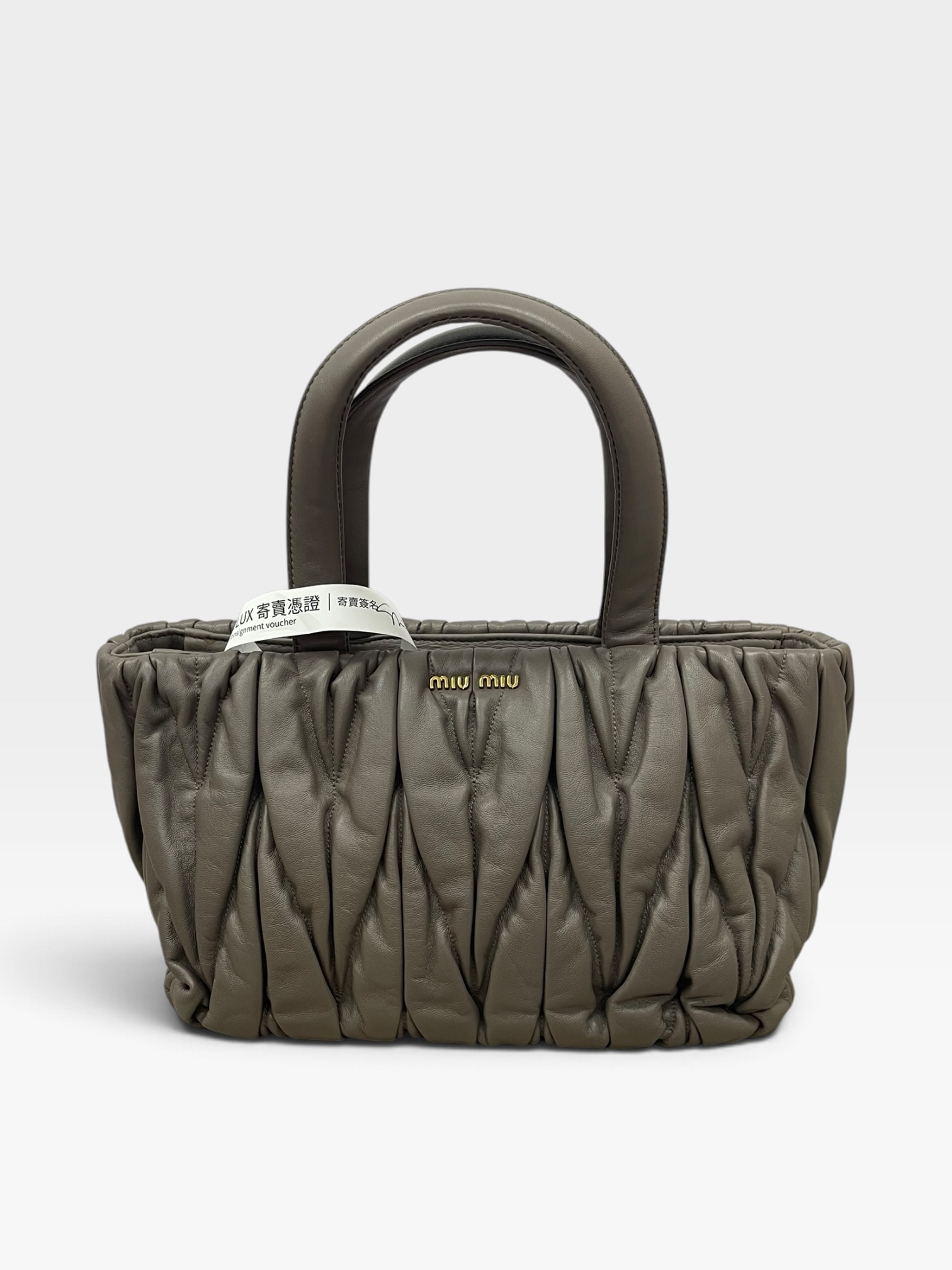 Pre-Owned Miu Miu Matelassé / Product Code: 102805