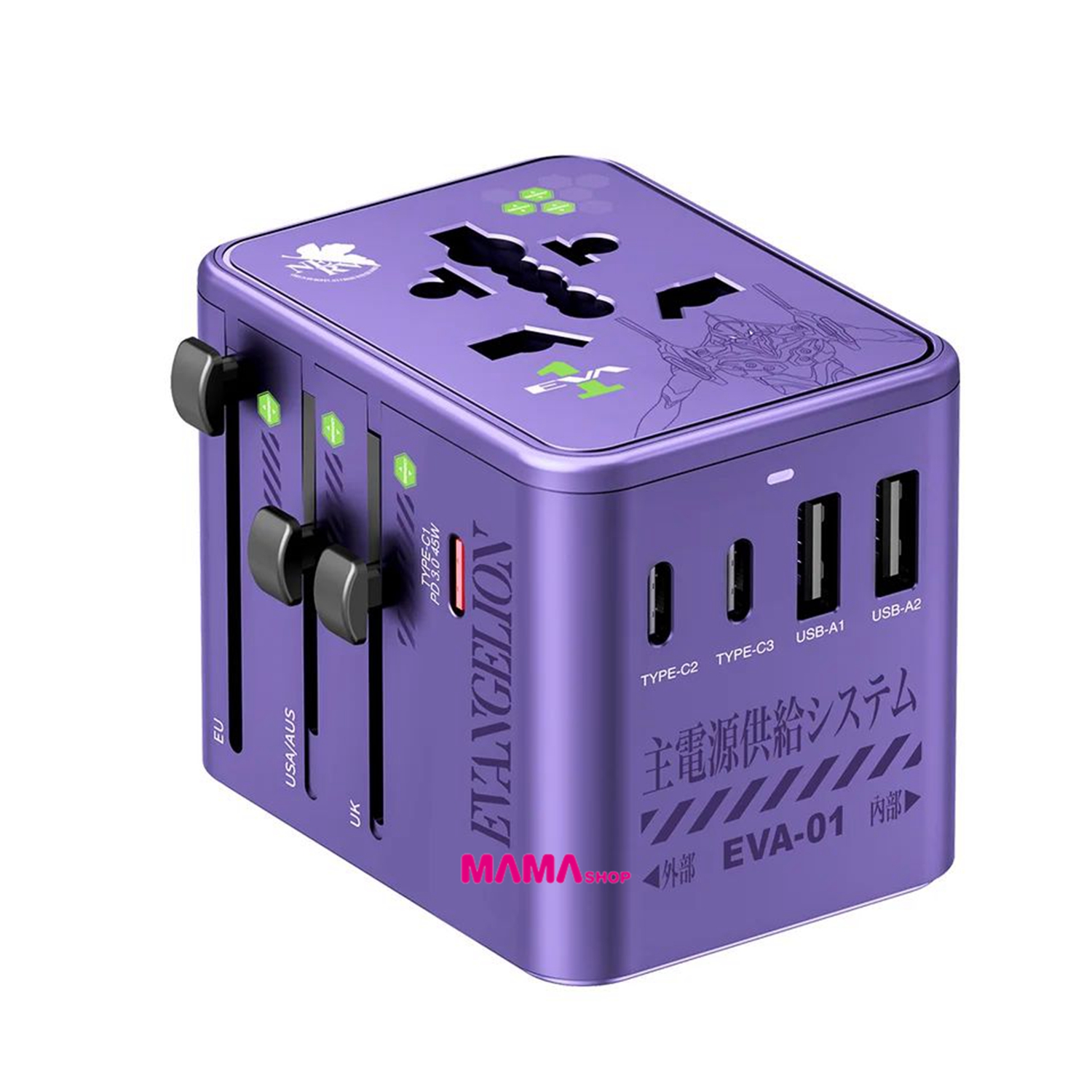 EVA 新世紀福音戰士初號機 第3代 TA45C 45W 6輸出 PD3.0/PPS快充旅行充電器