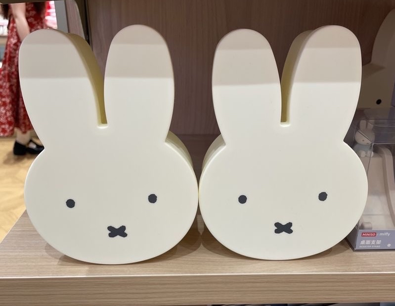 救救3小兔B行動 新登場 MINISO x Miffy聯乘限定 保鮮盒850ml last one