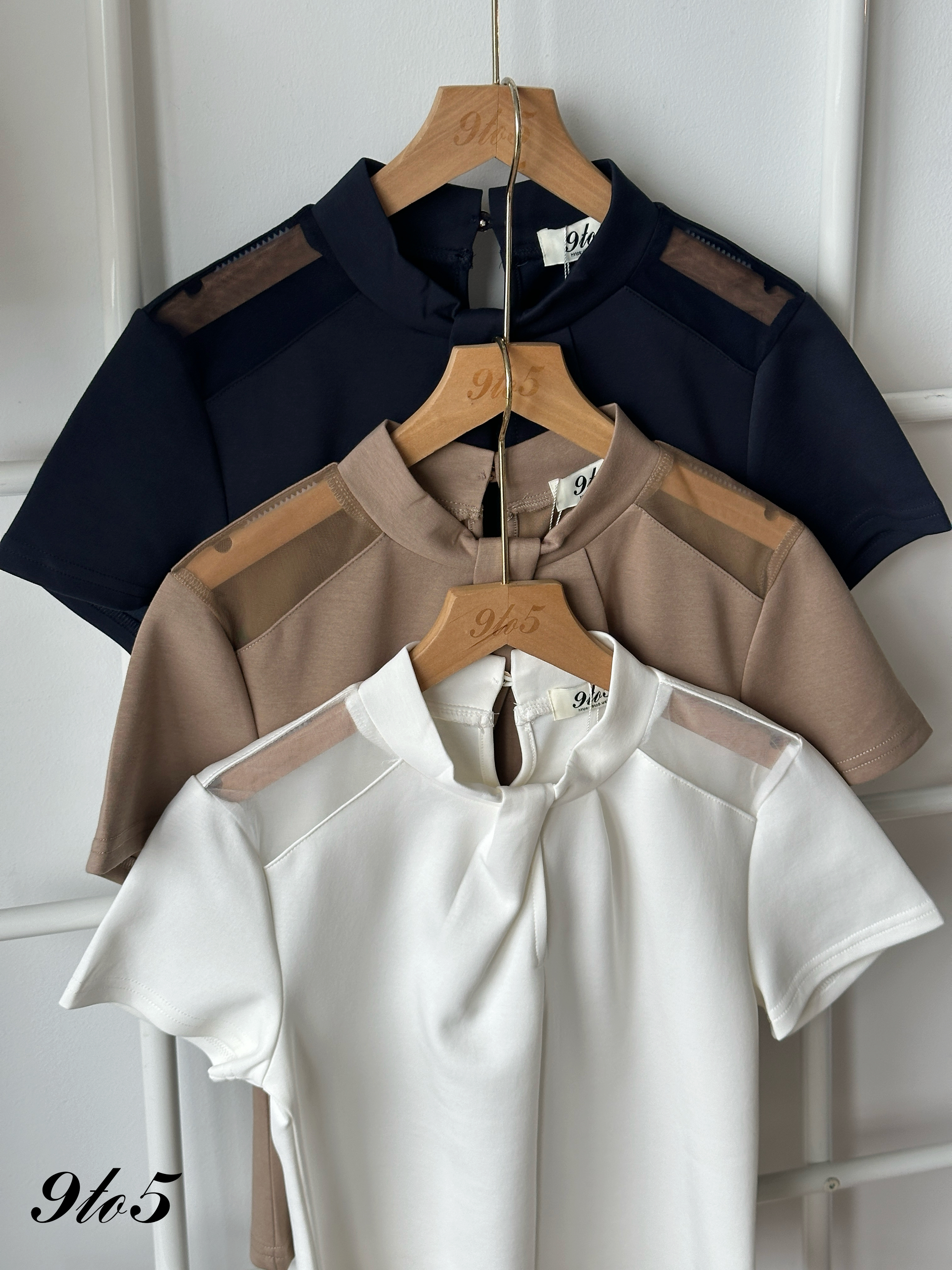 T4341 Mock Neck Ruched Top - 3 Colors 