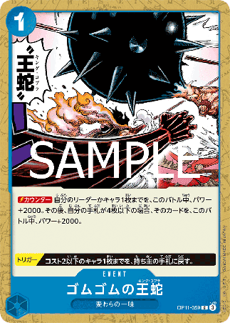 One Piece TCG Card Game - Op11-059 (C) Gum-Gum King Cobra