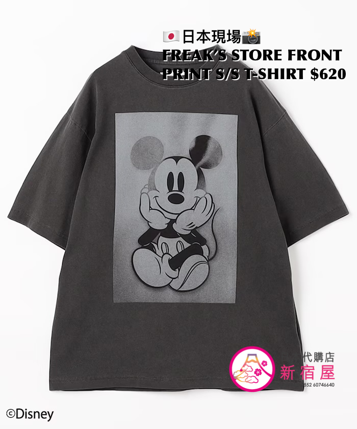 FREAK’S STORE MICKEY MOUSE FRONT PRINT S/S T-SHIRT
