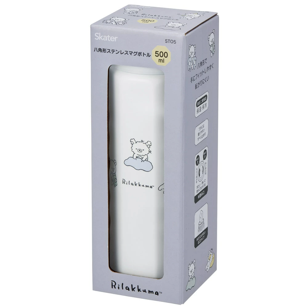 鬆弛熊 BASIC 真空不鏽鋼八角保溫保冷水樽 500ml