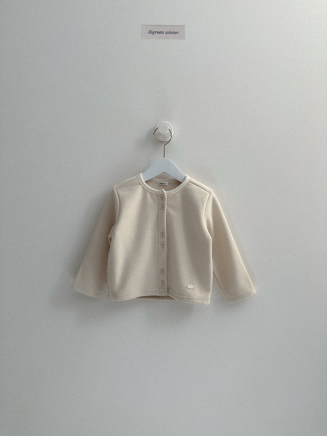 Digreen | Rio Cardigan 