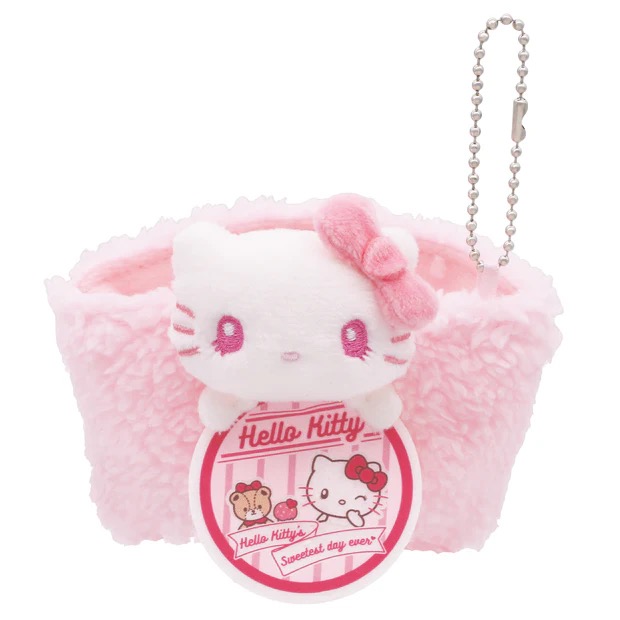 Hello Kitty Cup Sleeve Keychain【NEW】