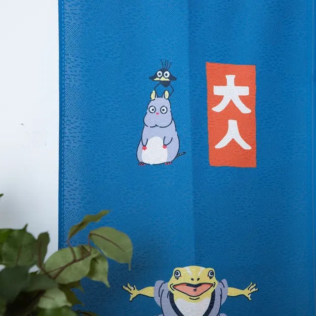 日本製 千與千尋 門簾