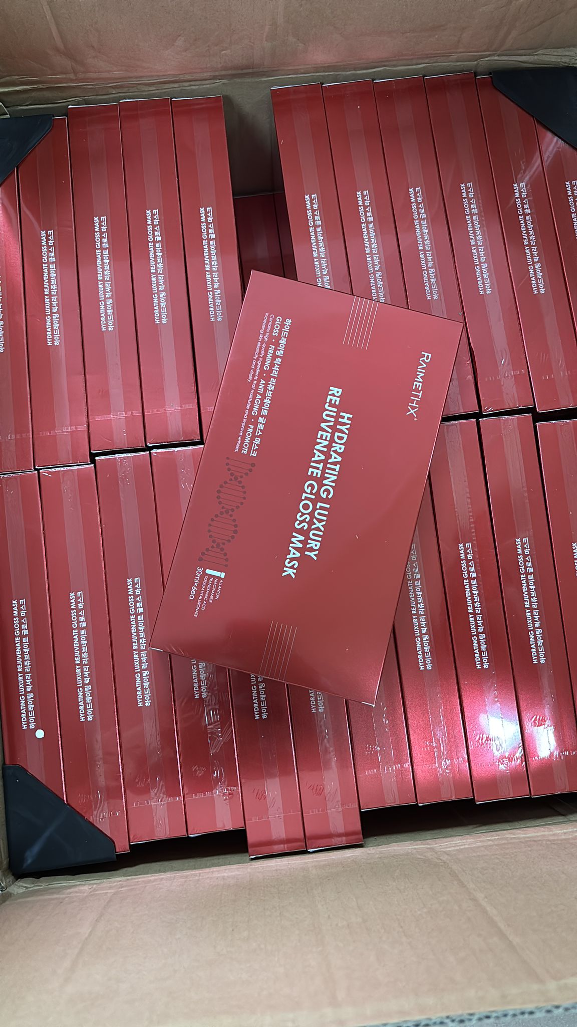 RaimeTHX 水光逆齡紅管面膜 1盒6支