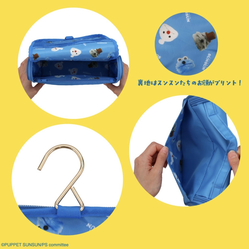 日本預訂📍日本Puppet SunSun旅行用品系列 - 旅行收納掛袋