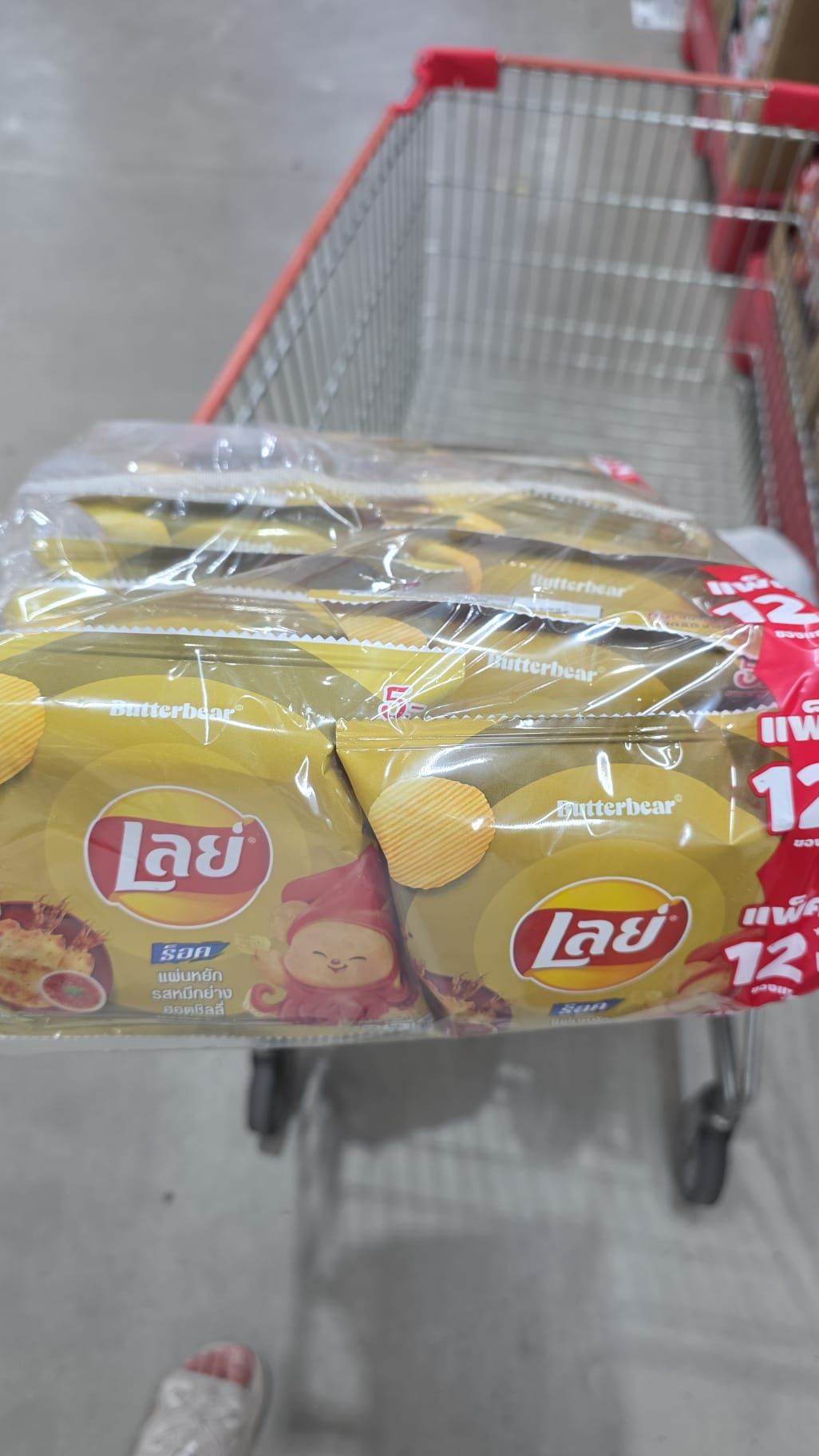 樂事(Lay's) Rock 波浪脆片熱辣烤魷魚口味 12小包