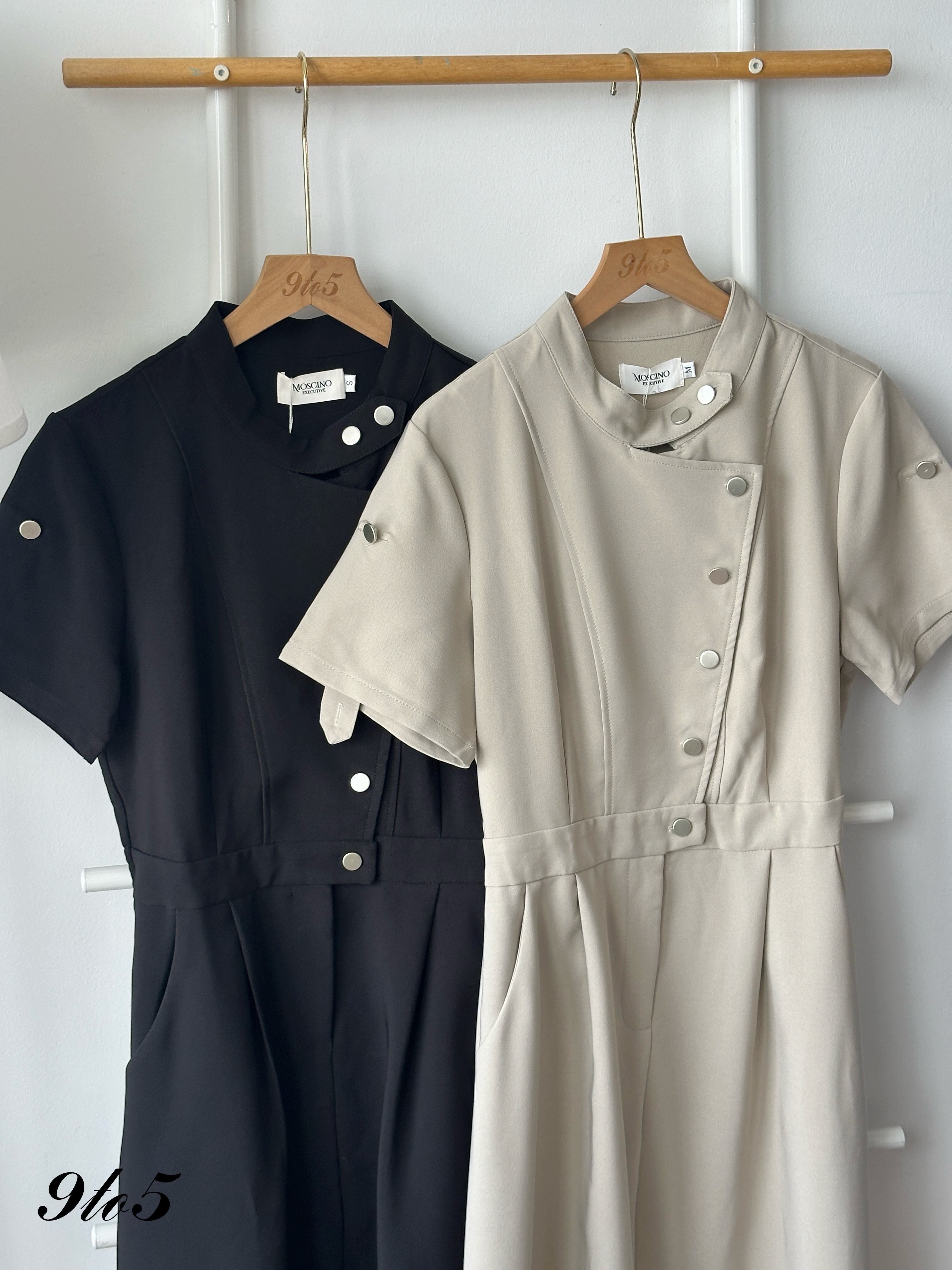 D2364 Stand Collar Dress - 3 Colors 