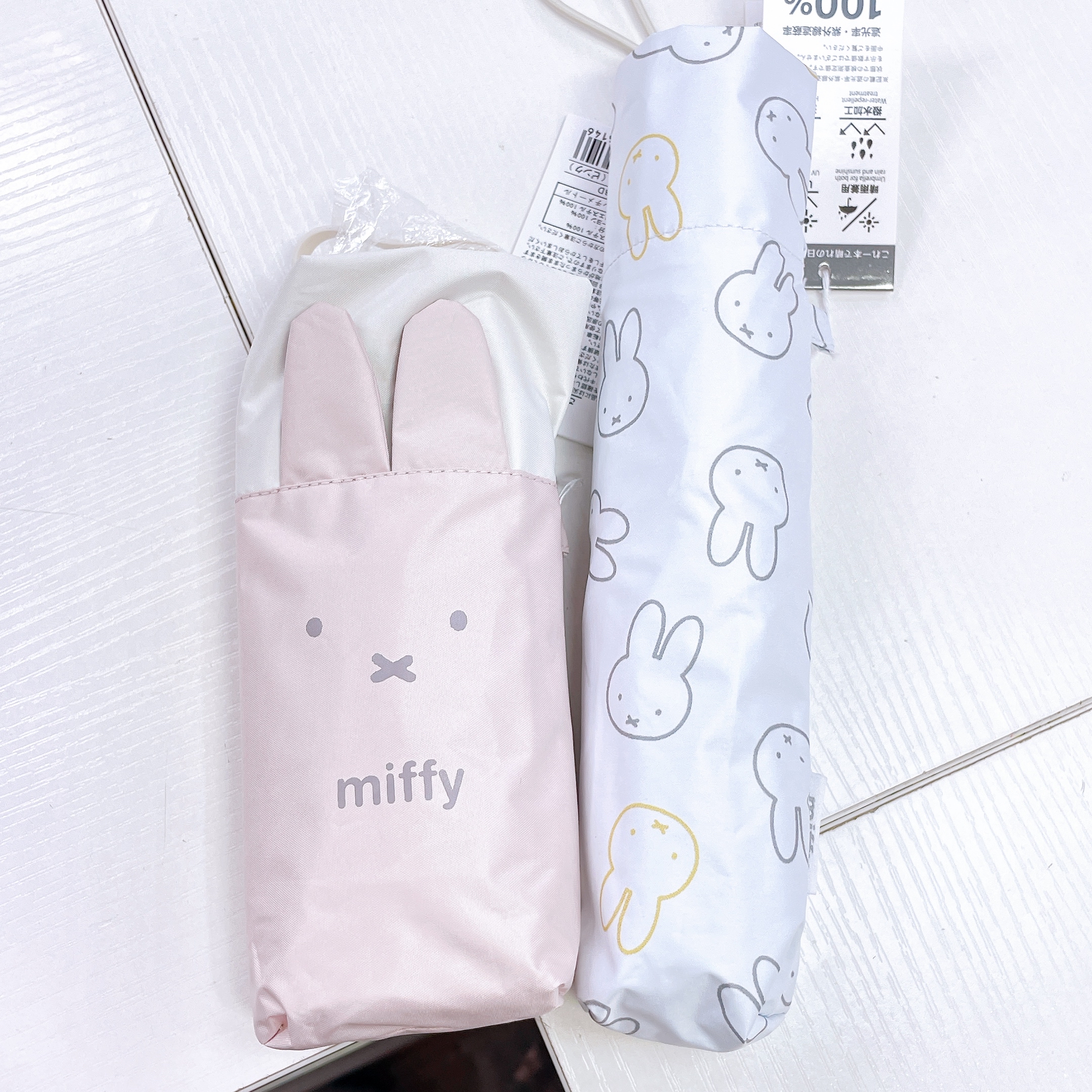 日本直送Miffy新款，防風防返防UV  晴雨兼用縮骨遮
