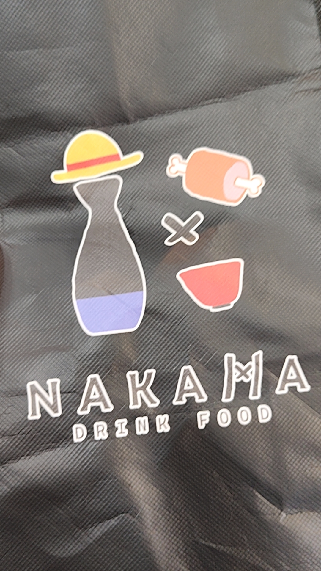 Nakama 專屬袋