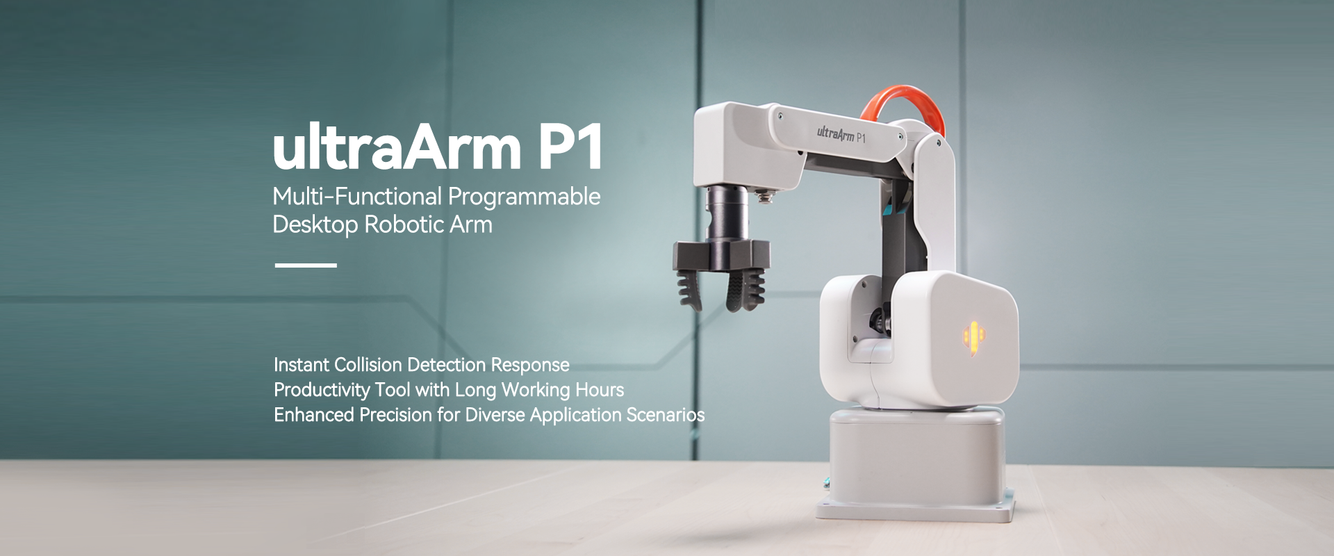 ultraArm P1