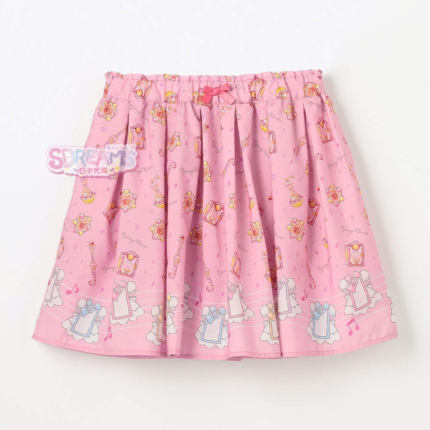 小魔女DoReMi × any FAM 童裝 甜點師服 半身裙 #P-DOG0806 [any FAM] (BACK-ORDER)