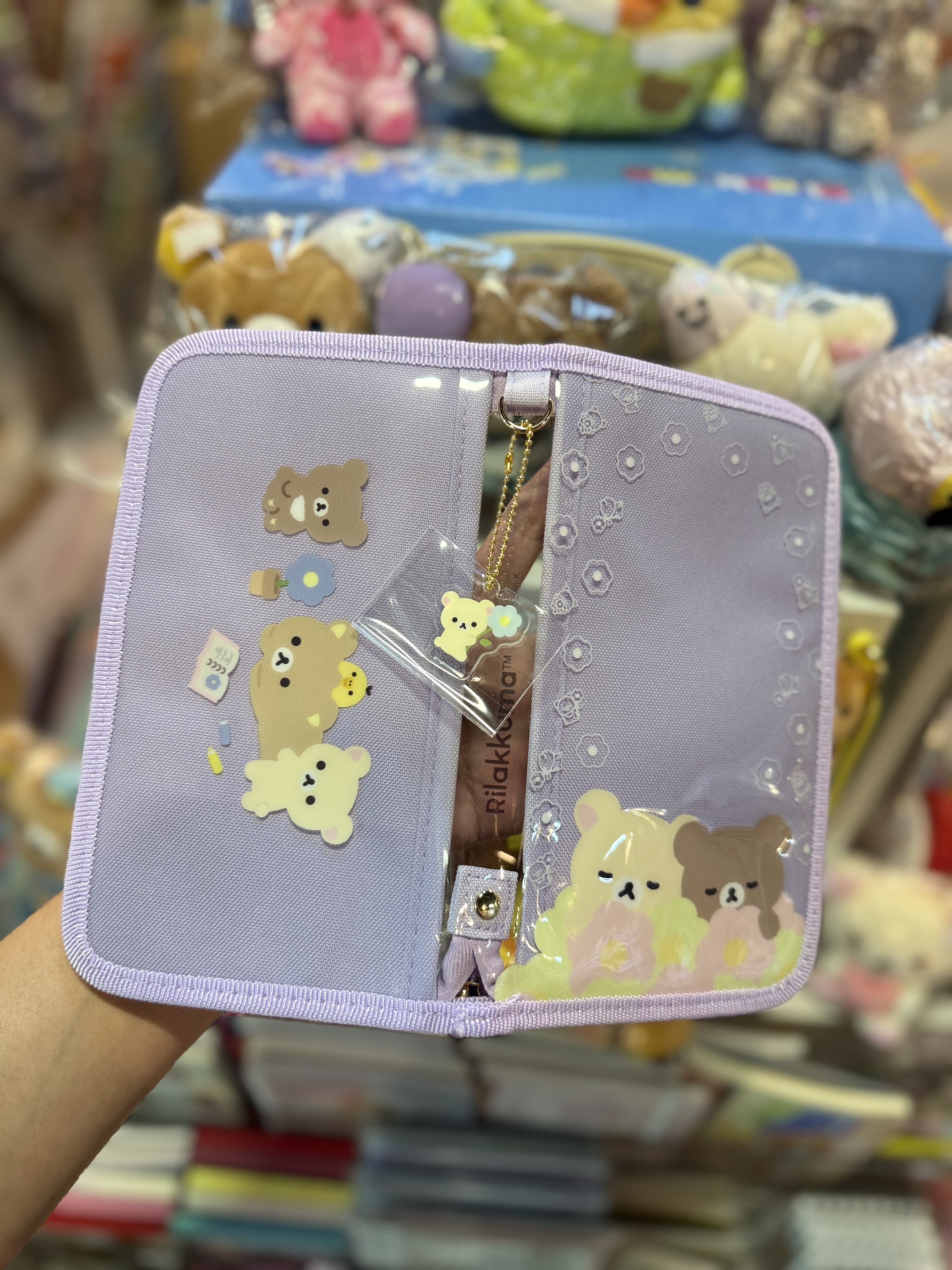 《現貨》全新BASIC RILAKKUMA Flower系列 多用途收納袋
