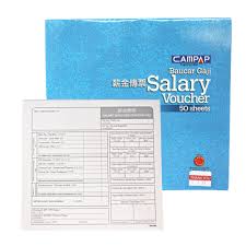 CAMPAP Salary Voucher