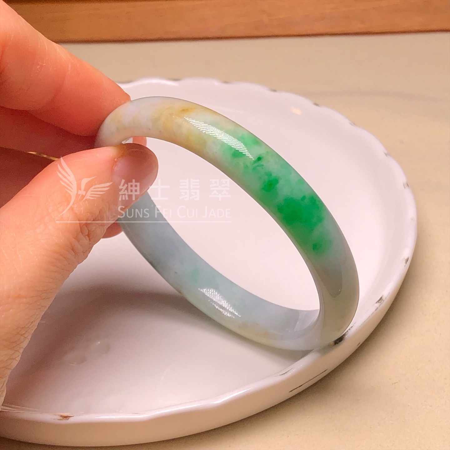 黃加綠貴妃鐲52.9mm