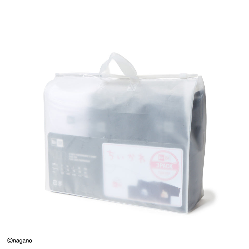 New Era 3-Pack Short Sleeve Performance T-Shirts Chiikawa / Chiikawa, Hachiware, and usai Designs in White/Black/Navy