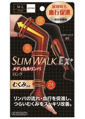 PH645(M-L)Slimwalk黑色長筒壓力襪