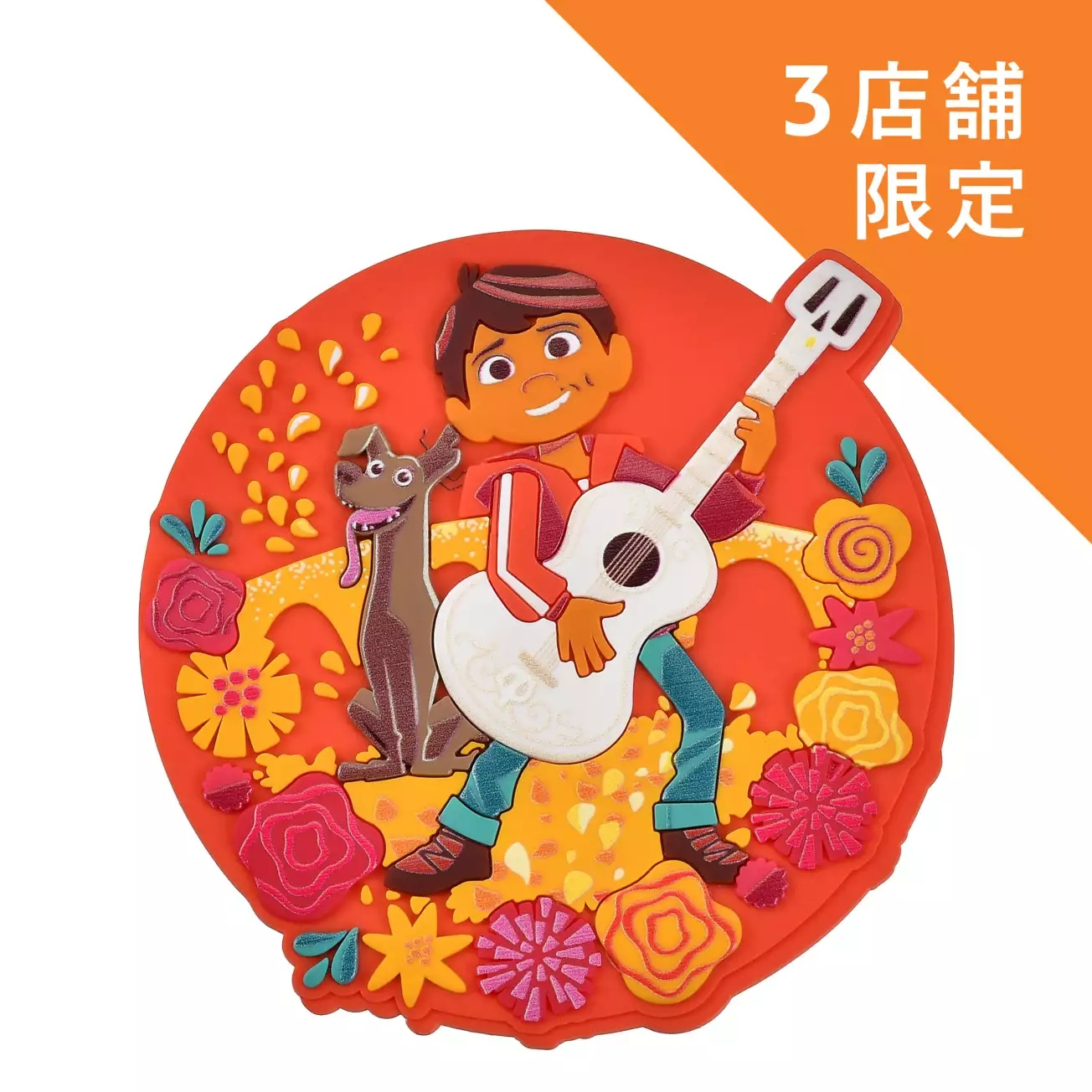🌸 【預訂】Magnet  - 短袖Shirt - Miguel Mug<日本限定>-Coco 2026