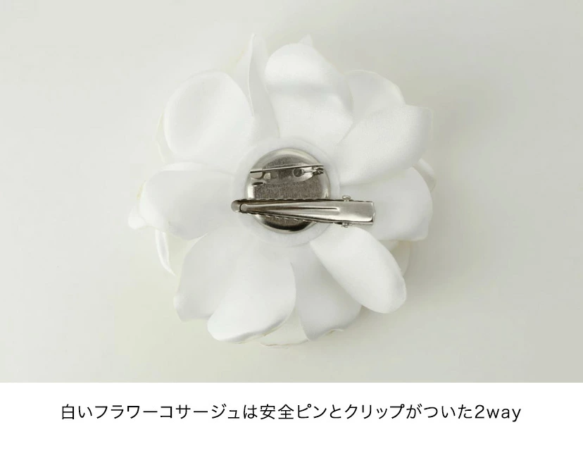 🆕【⭐訂購⭐】 🇯🇵日本直送🌀扇貝蕾絲背心連衣裙+針織外套 華麗套裝［4款選］🌀[ELBA-0075][260213]