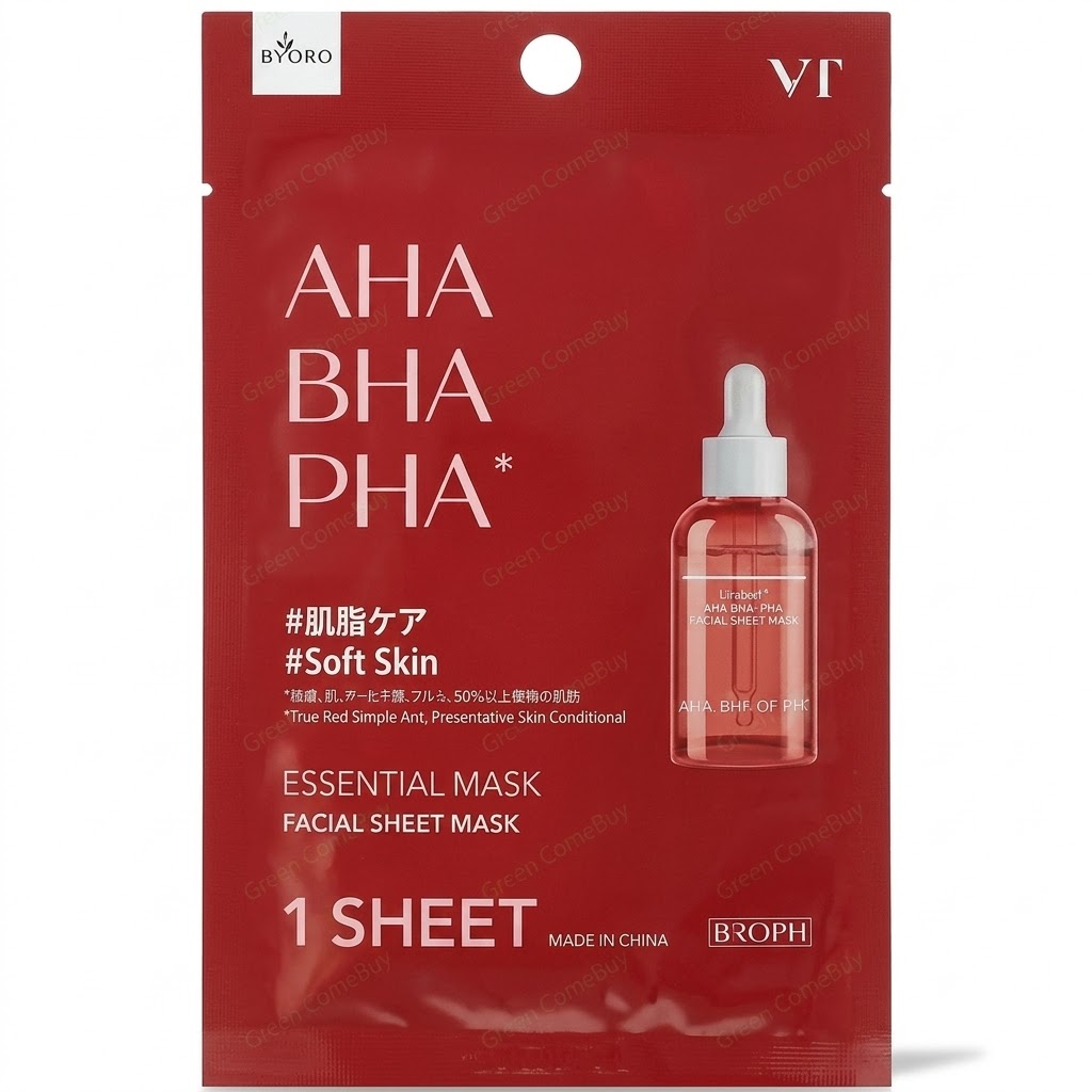 VT AHA BHA PHA 精華面膜 單片裝