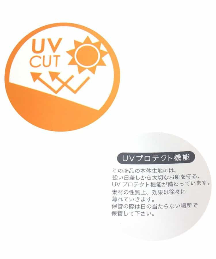 🇯🇵預訂 日本直送🇯🇵Apres les cours兩色多層蕾絲荷葉邊分體泳衣