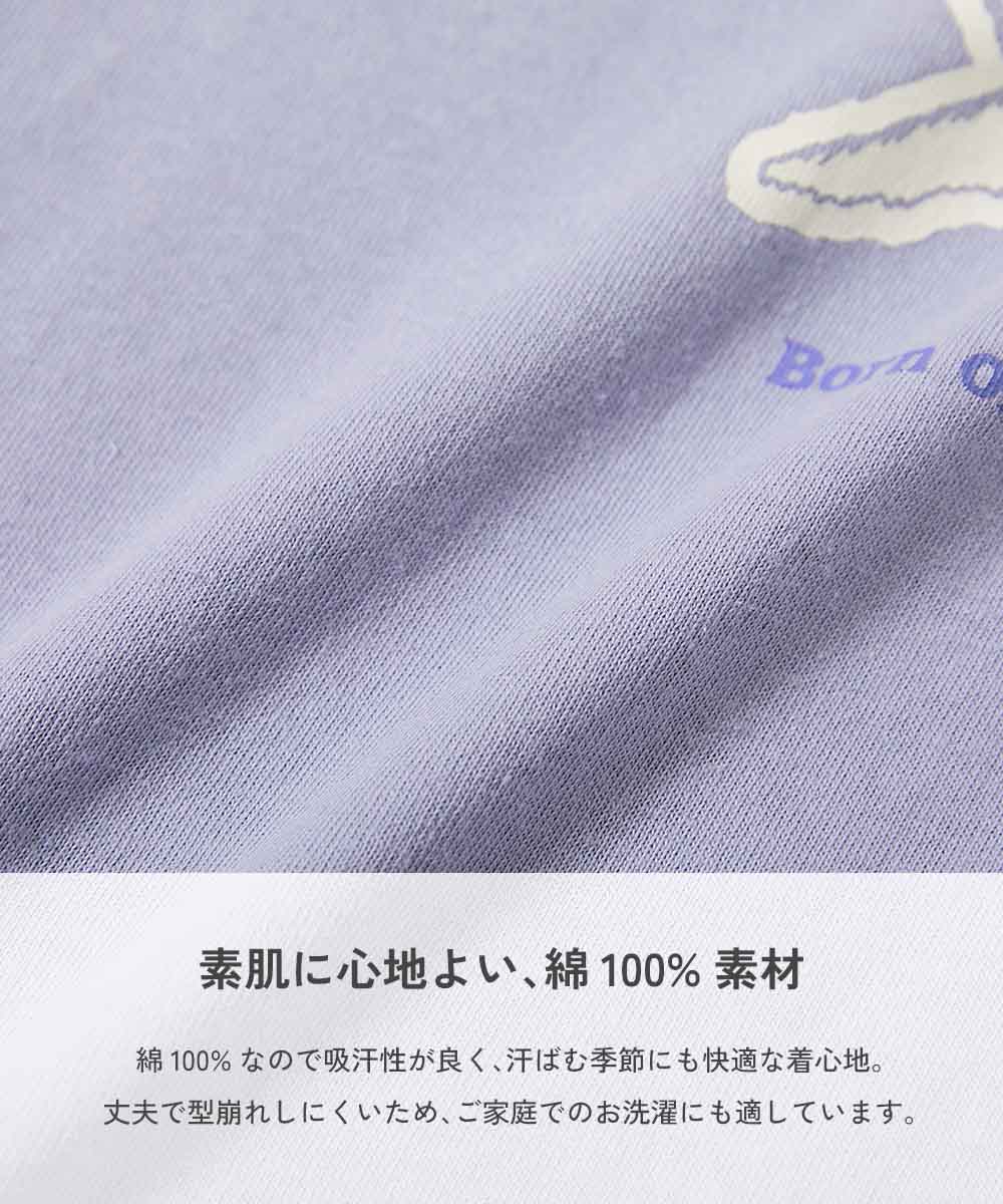 🆕【⭐訂購⭐】🌀 🇯🇵 日本直送🇯🇵 動物學院 大剪影印花 拼色領 短袖TEE［14款選］🌀[ELBA-0100][260311]
