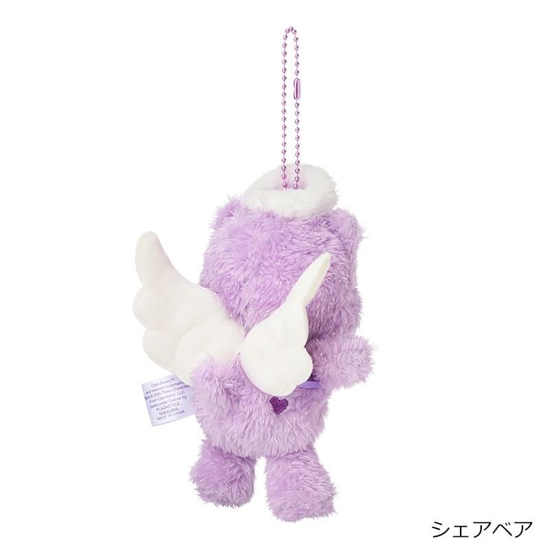 Care Bears 天使款 公仔掛件