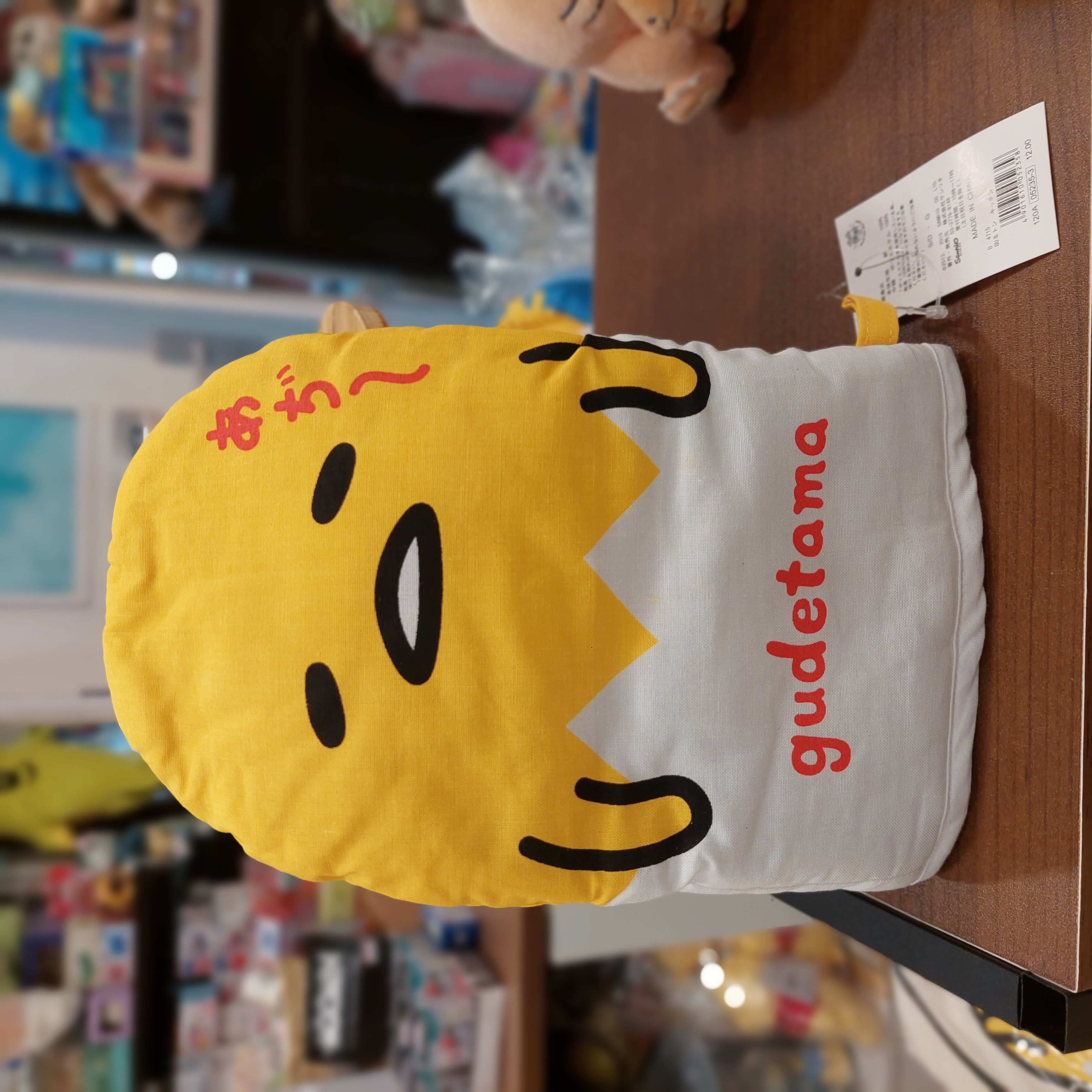 原裝 日本 Gudetama 蛋黃哥 隔熱手套