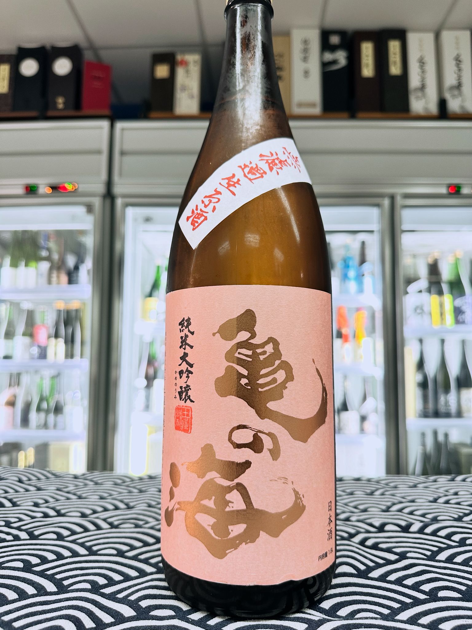 亀の海 純米大吟醸 無濾過生原酒 1800ML (S1801) 2025.12