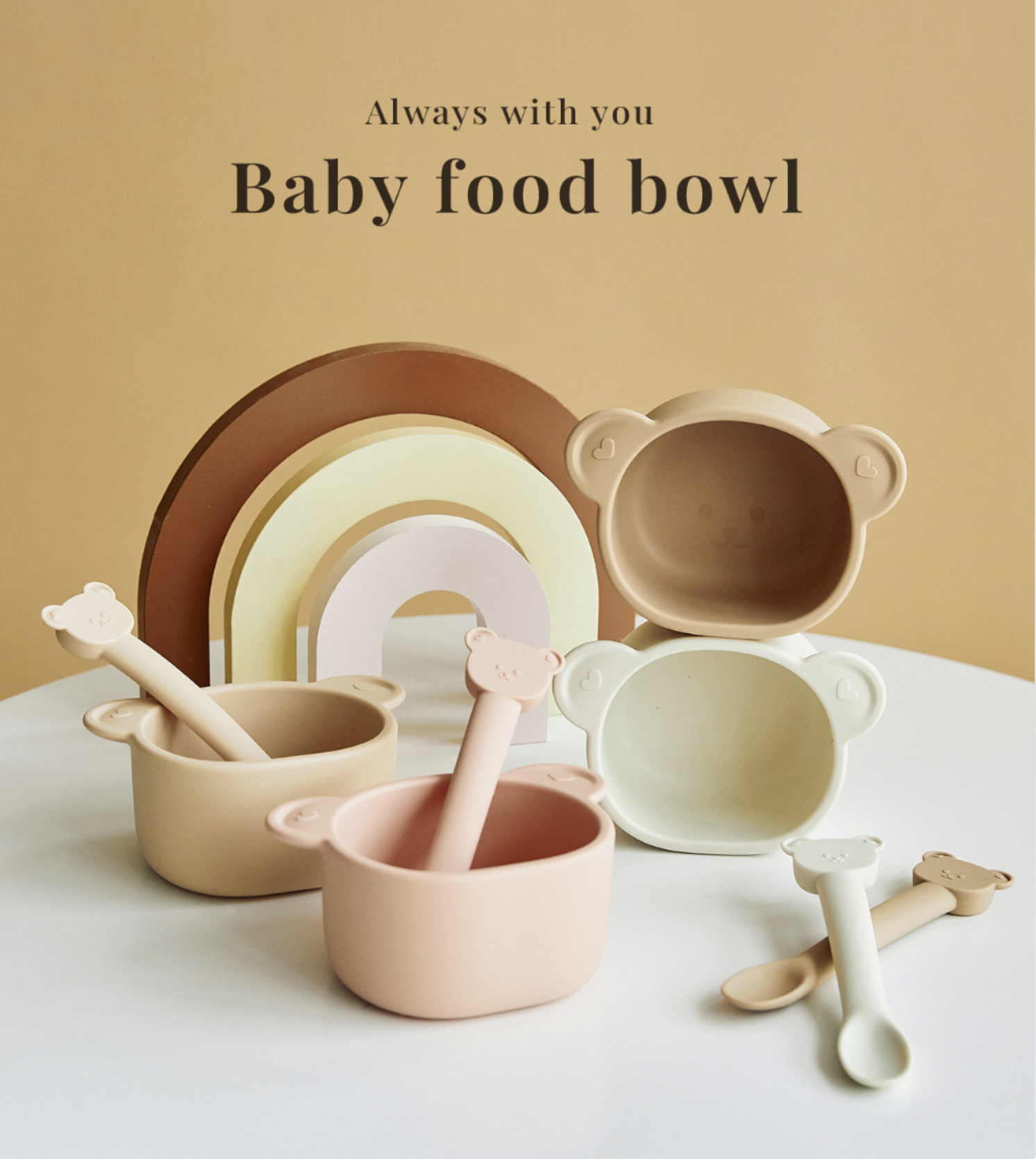 Dottodot 硅膠熊仔碗