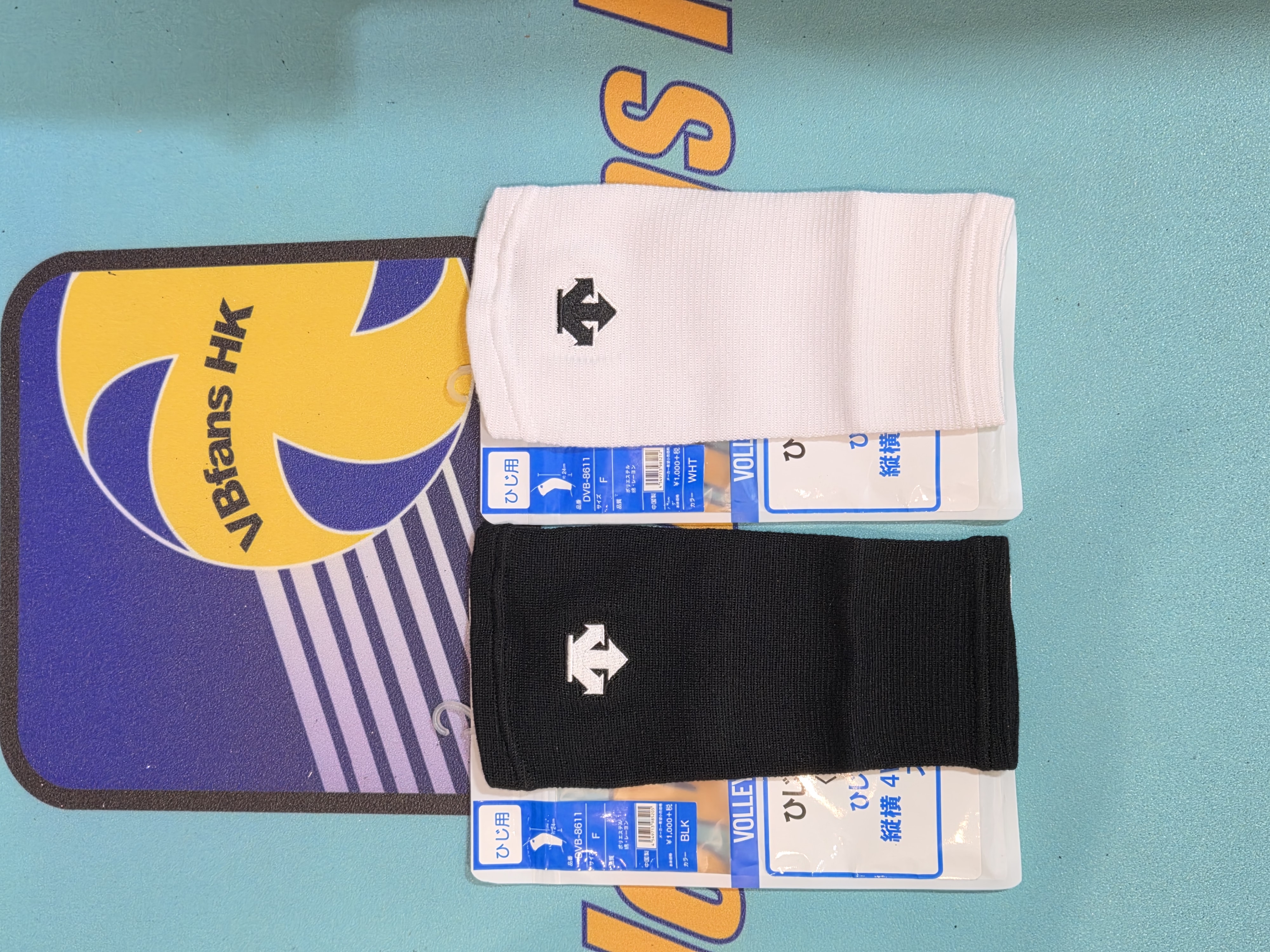 Descente 無墊護手肘