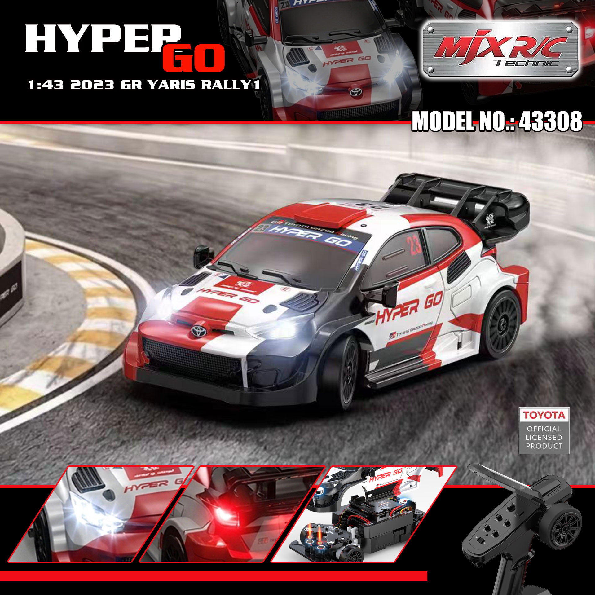 【香港現貨】MJX R/C HYPER GO 1:43 2023 GR YARIS RALLY1 拉力車 | 磁吸車殼